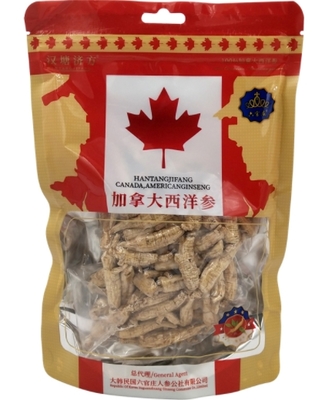 汉塘、济方、六官庄西洋参价格对比 100g(1.5g原尾)西洋参全面解析